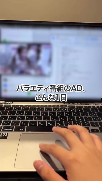 密着・Vlogの例