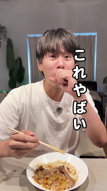 商品PR動画の例